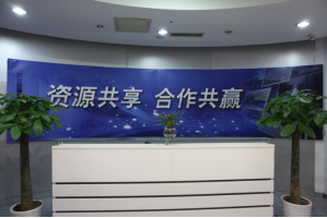 长海服务器托管5月最新价格